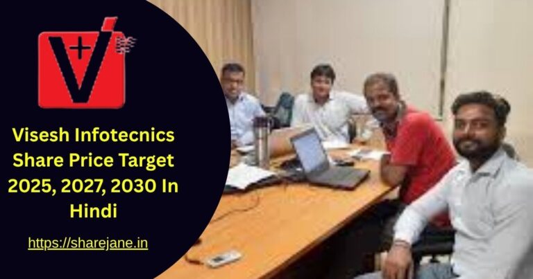 Visesh Infotecnics Share Price Target